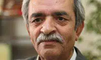 رئیس پارلمان بخش خصوصی ایران معرفی شد
