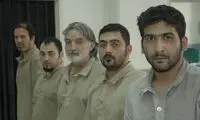 شکارچی خارجی ها را بشناسید +عکس