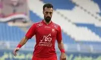 پیغام استقلال به قاسمی‌نژاد: صبر کن