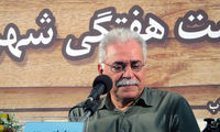 لذت و ترسِ روبرو شدن با فرازمینی ها