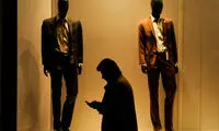 دنیا خلاصه می‌شود در همراهی کوچک!