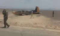 فرود اضطراری هواپیمای آموزشی در اصفهان
