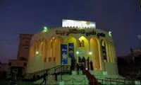 نمایش فیلم‌ در سینمای عربستان پس از چند دهه