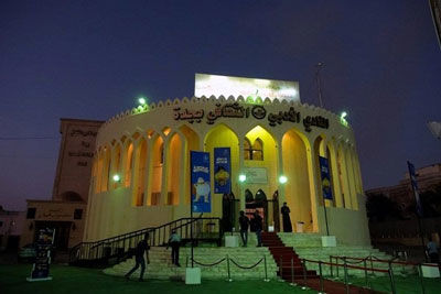نمایش فیلم‌ در سینمای عربستان پس از چند دهه