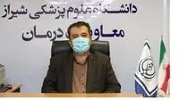 قارچ سیاه ارتباطی با شیوع کرونا ندارد