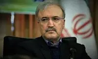 درخواست دکتر نمکی از سازمان جهانی بهداشت