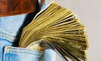 پول مهم تر است یا عزت نفس؟
