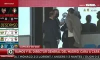 جلسه سرپایی راموس با مدیران رئال