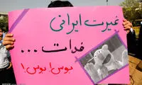 تیکه کلام «جناب خان» علیه توافق! +عکس