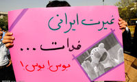 تیکه کلام «جناب خان» علیه توافق! +عکس