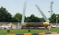 بزرگ ترین چاقوی دنیا در زنجان +عکس