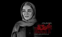 پانته‌آ پناهی‌ها با حاتمی‌کیا همکاری می‌کند