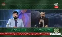 اقدام عجیب دو شبکه تلویزیون روی آنتن زنده