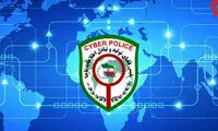 این نیکوکاران قلابی کلاهبردارند!
