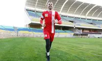 رادو در راهی که نیلسون رفت و یک شد!