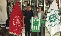 فرهود تاجی‌اف به ماشین سازی پیوست