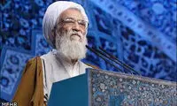 جانشین «آیت الله» در جامعه روحانیت مبارز