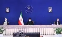 توافق سران قوا برای صرفه‌جویی حداکثری