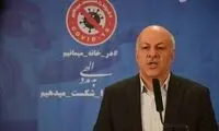 محدودیت‌‌ها به شهرهای قرمزِ کرونا ابلاغ شد