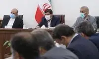 دستورویژه برای بازسازی اندیکا و کوهرنگ