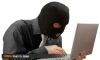 جرایم اینترنتی را بشناسید