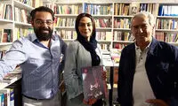 رونمایی از کتاب آشپزی سام قریبیان