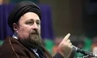 انتقاد شدید سیدحسن خمینی از ردصلاحیت‌ها