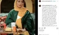 کنایه به بهاره رهنما: کم می‌اندیشد و پُر می‌گوید