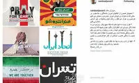 چرا در شب تلخ ایران، «خندوانه» پخش شد؟