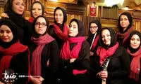 مشکلات موسیقی بانوان فراتر از مجوز است
