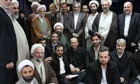 خط و نشان جدید جبهه پایداری برای اصولگرایان