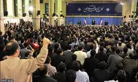 عکس دیدار مسئولان همایش نخبگان با رهبری