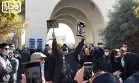 مراسم تشییع و تدفین پیکر «آرمان عبدالعالی»