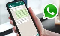 با واتس‌اپ خداحافظی کنید، اگر گوشی قدیمی دارید