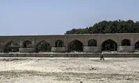 عکس: زاینده رود دوباره خشک شد