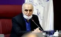 دژپسند: تاخیرِ واریز پول سهام عدالت را اطلاع دهید