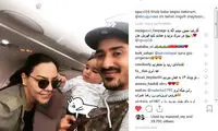 سلفی گوچی با خواننده مشهور ترکیه‌ای