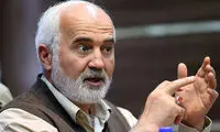 نامه سرگشاده چهره معروف اصولگرا به رئیسی 