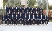 حضور هواداران در فرودگاه پیش از عزیمت کاروان تیم ملی به قطر