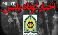 کشف ۷۰۰۰ بارنامه جعلی قاچاق سوخت در فارس