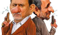 کاریکاتور: دوئل جهانگیری و احمدی نژاد!