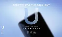 تاریخ معرفی HTC U رسما اعلام شد