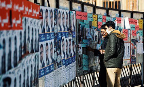 حرف حساب «کیهان» درباره نامزدهای انتخابات