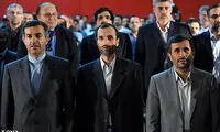 بقایی و مشایی از اوین به مرخصی آمدند