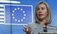 موگرینی بر حفظ وحدت طرف‌های برجام تاکید کرد