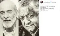 ناراحتی مهناز افشار از درگذشت انتظامی و دری