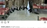 عکس خاص ابراهیم شکوری از پایان دوره آموزشی