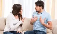چگونه از همسرمان انتقاد کنیم که ناراحت نشود؟