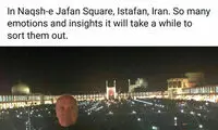 شگفتی سینماگر آمریکایی از میدان نقش جهان