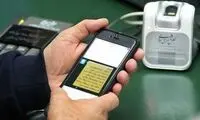 فحش رکیک به نمایندگان بر سر قیمت خودرو!
